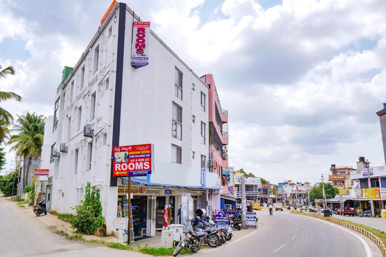 Fabexpress Krishna Suites Mysore Eksteriør bilde
